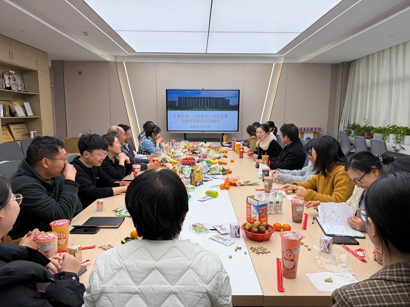 51今日吃瓜明星黑料智能电子应用系开展“以赛促教,以研提质”主题研讨沙龙